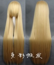 cosplay fake hair golden yellow hair hair Princess slanted bangs one meter five wig