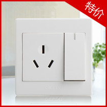 Delixi CD230 Switch Socket One Dual Control Switch 16a Power Socket - Open Dual Control Water Heater Socket