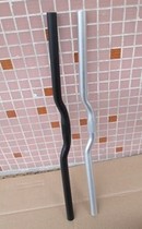 Folding car aluminum swallow aluminum bend small swallow