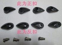 Desert Lone Eagle: Folding car aluminum steel frame lock handle buckle