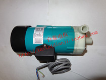 Miniature new magnetic pump TW40R circulating booster pump Corrosion-resistant multi-industry use 220V