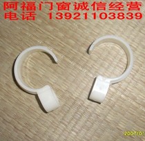 Transparent lift grade version stainless rigid clothes hanger windproof hook windproof hook for fixing clothes hanger plastic hanging clothes hook windproof buckle