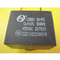 CBB61 450VAC 12UF lead capacitor AC capacitor fan start capacitor