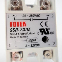 Yangming Solid State Relay SSR-80DA Control AC 80A
