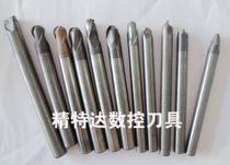 Special Offer Cemented Carbide Imported Tungsten Steel Old Round Stick 8MM10MM12MMX90-110L Knife Stick Milling Cutter