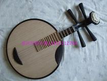 Black Sandalwood Head Flowers Moon Violin Red Wood Moon Qin Sipi Di Huang Dutchison Pack Nylon Dial manufacturer Direct sales more favorable