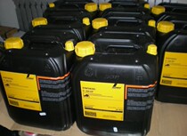 Kluber GH 6-32 46 68 100 150 220 synthetic gear oil