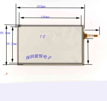 7 Perimeter 165 * 100 GPS Navigation Touch Screen Industrial Touch Screen