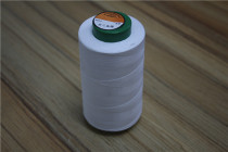 (Yingzheng Sewing Commercial City) Golden Salmon White Pure Cotton Sewing Thread
