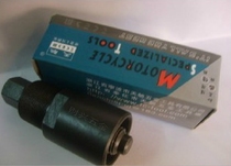 Tianqi Multi - use Rama Motorcycle Repair Tool