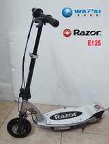 Original Razor E100 E125 electric scooter vehicle and accessories (non-vehicle)