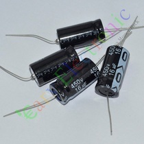 Axial with polar penetrating electrolytic capacitor 450v 16UF Taiwan horizontal 105 degree guitar HIFI audio