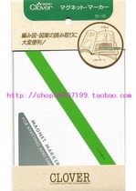 Meiyi Brothers Direct Sales Center * Japan Coke (clover) woven embroidery plate (55-105)*