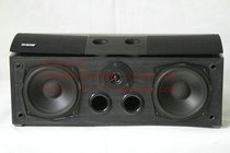 ◆Ah Zhong audio◆ British imported Baohua BW 2000IFS cinema center speaker 6 inch bass
