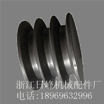 Triangle pulley cast iron motor belt reel a type three groove 3A diameter 80-200mm (flat) manufacturer