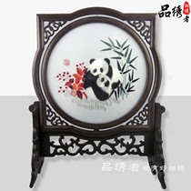 Hunan embroidery boutique national treasure panda 100% pure hand embroidery send foreign guests to send foreign friends to go abroad 25cm