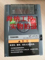Toshiba Universal Inverter VFnC3C-4007P Toshiba 0 7kw New