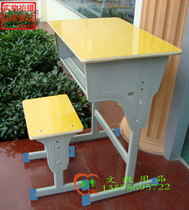 Punch Crown Single Table Study Class Table And Chairs Manufacturer Direct Sales Lift Primary And Middle School Table Students Training Desk Zhejiang