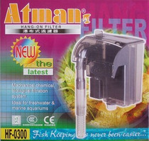 Chuangxing HF-0300 hanging cylinder filter waterfall filter small fish tank filter Aquarium Filter