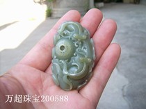 Hetian Jade Jade Jade sugar jade pendant goldfish basket rich and expensive fish Wan Super jewelry 200588