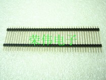 Double plastic lengthened single row pin 40P 1*40 pin 2 54mm total height 25mm long gold-plated can be purchased freely