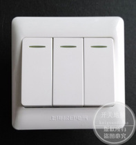 Shanghai Sunday Switch Socket 3 Open Single Control Switch Triple Large Board Three Open Single Control Big Three Single Control Triple Open Switch