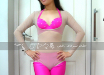 Belly Leather Dance Conjoined Deep U Autumn Winter Truffle Chest Long Sleeve One-piece Suit Belly Leather Dance Practice Suit Beating Bottom