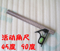 300mm multifunctional combination angle ruler straight angle ruler 45 degree angle ruler woodwork ruler