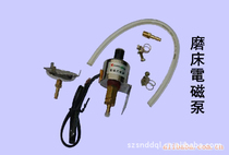 Grinder Milling machine Electromagnetic pump Lubrication pump CY-1 electromagnetic pump oil pump Taiwan original AC220V