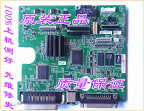 Panasonic Panasonic KX P1121 P1131 printer motherboard interface board Printing Board