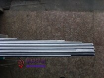 Shanghai S301 ER1100 pure aluminum welding wire 2 0 5 2 5 3 0 0 4 welding wire 1060 pure aluminum