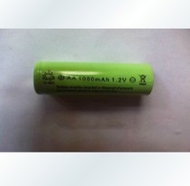 New NI-MH NI-MH AA 1000mAh 1 2V battery rechargeable battery can be customized according to customer requirements