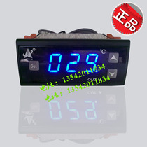 12V car air conditioner thermostat Thermoswitch temperature controller thermostat Water tank fan cooling