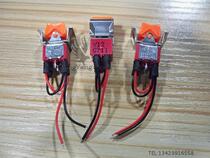 Special Qili speed electric batch accessories TKS-2500 electric batch positive and negative switch original switch Positive reverse switch