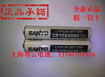 Original SANYO CR12600SE (3V) lithium battery equipment industrial PLC lithium battery