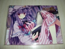 Card box paper Oriental Yahua flurry Pa Qiuli Pa Qiuli Holy land