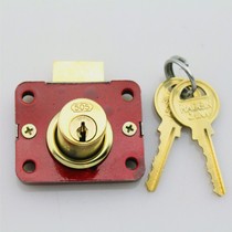 505 Brand 16 22 lock cylinder drawer cabinet desk drawer lock for sale