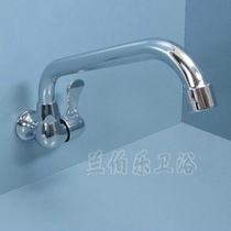 Copper into the wall single cold kitchen extended faucet 360 degrees rotating 20-33cm sink laundry pool faucet