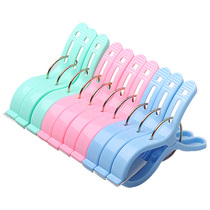 Strong windproof plastic clothespin quilt clip clothespin underwear underwear socks clip clothes drying rack 10