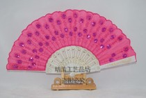 Wing Chun dance fan sequined fan Chinese style cheongsam fan plastic color folding fan peacock fan easy to open and close folding fan