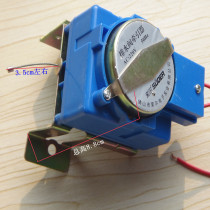 Automatic washing machine tractor 4603 E007 drain valve drain motor