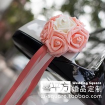 Corner heart-shaped flower wedding supplies wedding car layout fleet dress up car decoration car door flower mirror flower