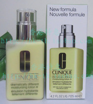 Clinique Effect Butter 125m Oil Pumped Gland Moisturizing Moisturizing Lotion Hydrating
