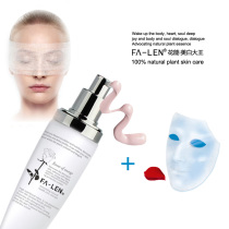 Flowers can be classic essence Rose muscular face cream with bright white water moisturizing and anti-drying crack to the skin