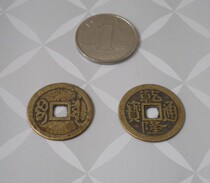 Red wire woven copper coin bracelet necklace woven copper coin pendant copper coin six emperor money Huahai town home security security