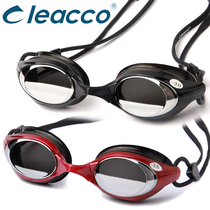 Hat package New electroplating swimming goggles swimming cap set men and women flat degree myopia swimming glasses