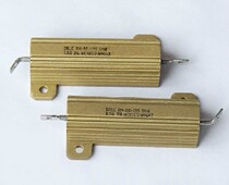 Imported Mexican VISHAY DALE RH-50 1 5R 1 5 OHM 50W 1R5 aluminum shell wire wound resistor