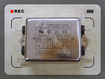 Power filter DL-10K1 Jianli EMI