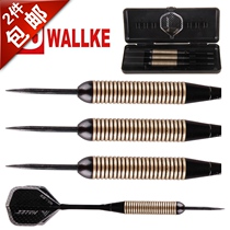 Genuine Walker Copper Nickel Darts 28g Aggravated Hardware High-end Boxed Darts Metal Dart Dart Wings