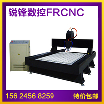 CNC1318 heavy stone engraving machine advertising ball screw granite tombstone marble